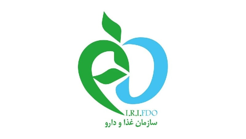 نحوه دریافت سیب سلامت