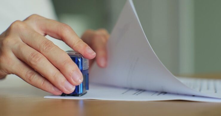 وام ال سی